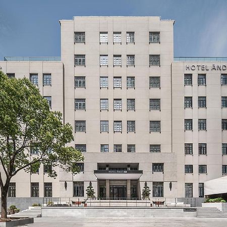 Hotel Andi Townscape 武漢市 エクステリア 写真
