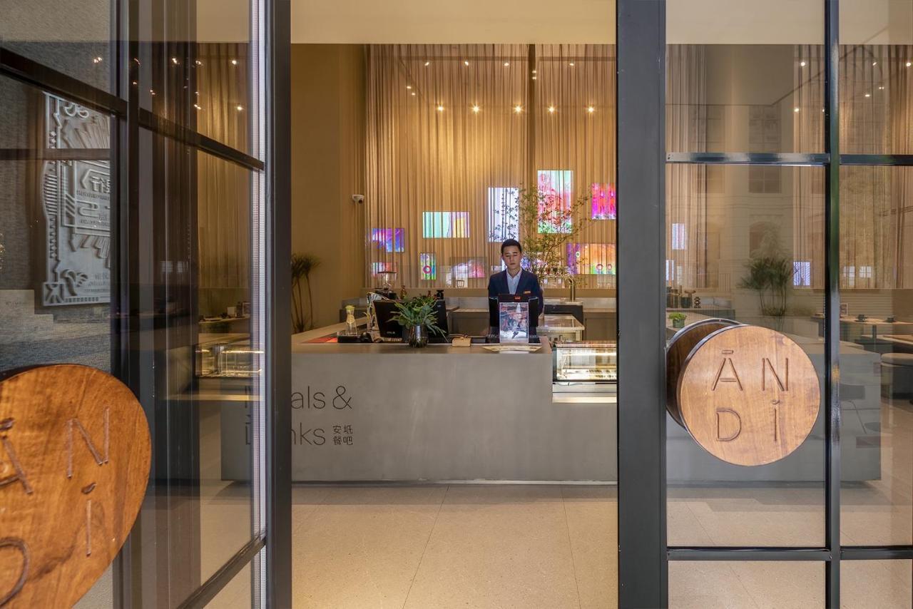 Hotel Andi Townscape 武漢市 エクステリア 写真