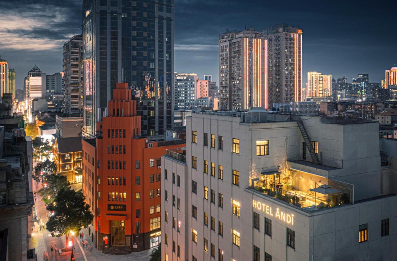 Hotel Andi Townscape 武漢市 エクステリア 写真
